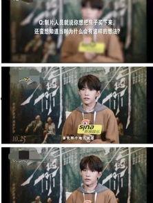 情感爆料买房子视频播放,买房视频引发热议，揭秘购房者真实心声  第1张