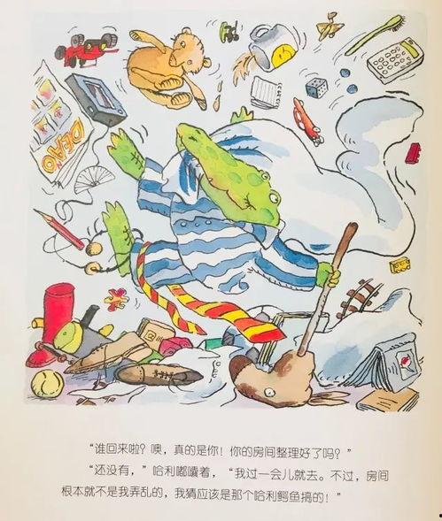 茂名五一爆料事件最新消息 第2张 茂名五一爆料事件最新消息 第2张