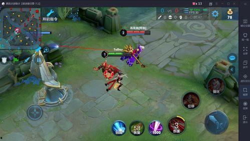 王者荣耀国服新皮肤最新爆料,神秘爆料揭秘! 第1张 王者荣耀国服新皮肤最新爆料,神秘爆料揭秘! 第1张